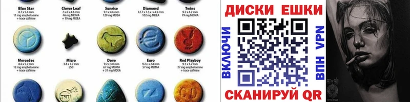 Ecstasy Philipp Plein  Вихоревка 