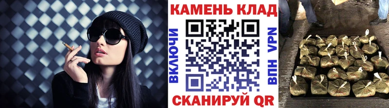 где можно купить   Вихоревка  Гашиш убойный 