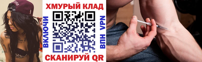 ГЕРОИН гречка  Вихоревка 