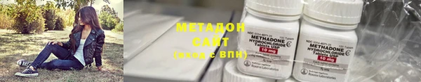 дживик Володарск