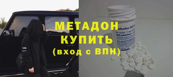 а пвп мука Волосово