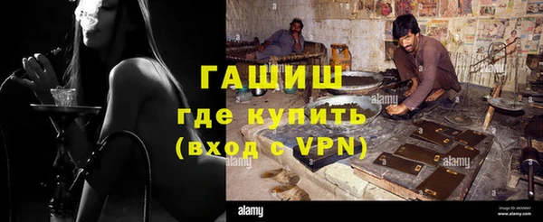 а пвп мука Волосово