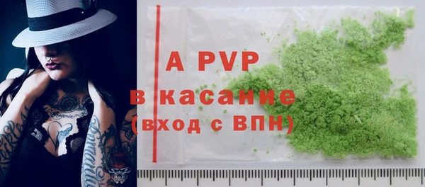 круглые Богородицк