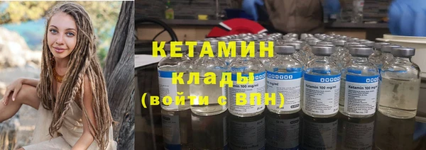 дурь Волоколамск